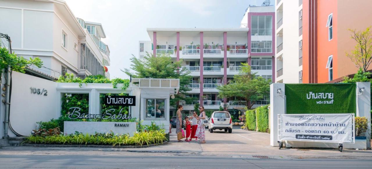 Baan Sabai Rama IV Apartment Bangkok Esterno foto